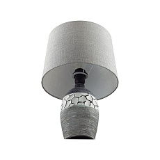 Настольная лампа Lumion Moderni Avalona 8118/1T 4