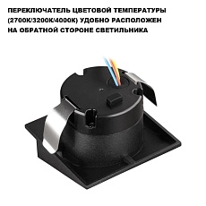 Уличный настенный светильник Novotech Scala Street 359723 3