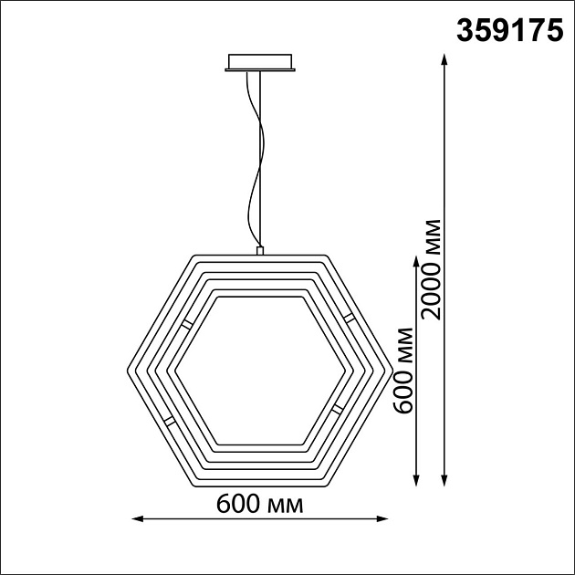 Подвесной светодиодный светильник Novotech Over Ondo 359175 изображение 5 Подвесной светодиодный светильник Novotech Over Ondo 359175 Фото № 5
