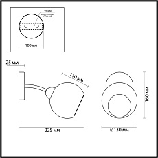 Бра Lumion Moderni Alana 4517/1W 2