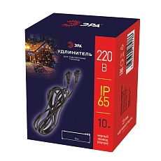 Удлинитель ЭРА 24V IP44 ENIT-10 Б0051882 3