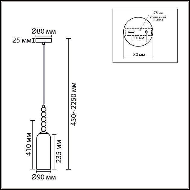 Подвесной светильник Lumion NEOCLASSI 8270/1A изображение 6 Подвесной светильник Lumion NEOCLASSI 8270/1A Фото № 6