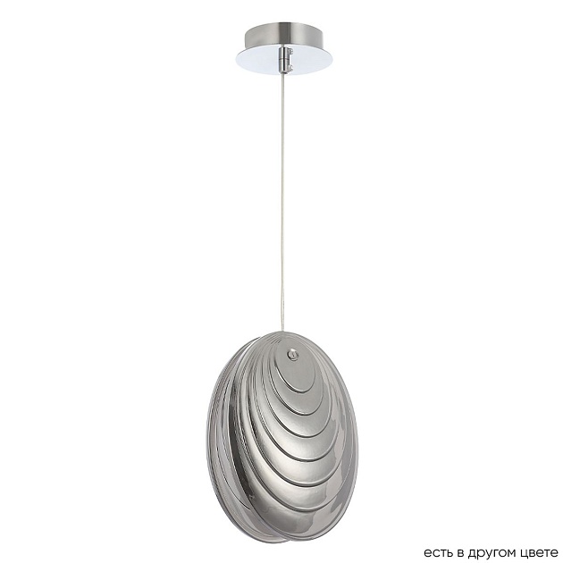 Подвесной светильник Crystal Lux Mar SP1 Smoke изображение 1 Подвесной светильник Crystal Lux Mar SP1 Smoke Фото № 1
