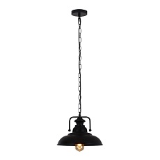 Подвесной светильник Lumina Deco Bardi LDP 8007 BK