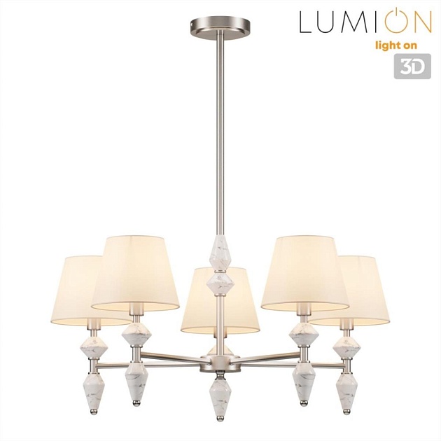 Подвесная люстра Lumion Vermont Classi 8274/5 Фото № 2