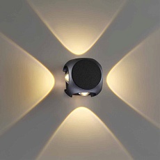 Уличный настенный светодиодный светильник Odeon Light Hightech Miko 4222/8WL 1