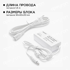 Светодиодная влагозащищенная лента Apeyron 14,4W/m 60LED/m 3528SMD разноцветная 5M 10-35 2