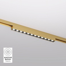 Трековый светодиодный светильник Denkirs Shine Grill DK5771-SB