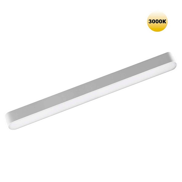 Трековый светильник для низковольтного шинопровода Novotech SMAL 359241 изображение 1 Трековый светильник для низковольтного шинопровода Novotech SMAL 359241 Фото № 1