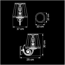 Бра Lightstar Engenuo 779504 2