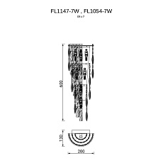 Настенный светильник Fluorite Vetto Chrome FL1054-7W 2