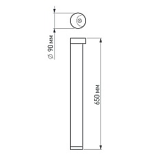 Уличный светодиодный светильник Arlight LGD-Path-Round90-H650B-7W Warm White 020349 1