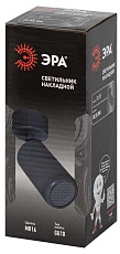 Спот ЭРА OL55 BK Б0061886 5