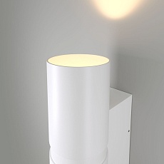 Уличный настенный светодиодный светильник Elektrostandard Liberty 35124/U белый a060097 1