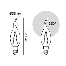 Лампа светодиодная филаментная Gauss E14 4,5W 2700K прозрачная 1041115 2