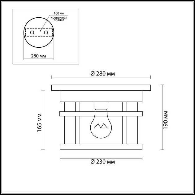 Уличный светильник Odeon Light Nature Virta 4044/1C Фото № 4