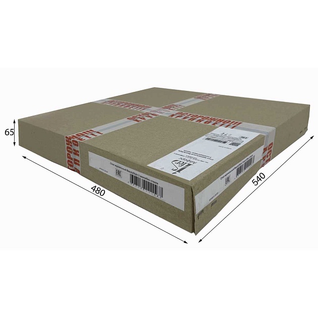 Журнальный стол Мебелик BeautyStyle 6 001059 Фото № 2