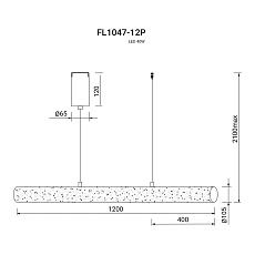 Подвесной светильник Fluorite Charme FL1047-12P 2
