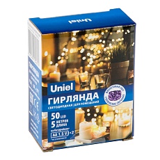 Светодиодная гирлянда Uniel Роса фиолетовый ULD-S0500-050/SCB/2AA Purple IP20 Dew UL-00007185 5