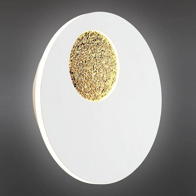 Настенный светодиодный светильник Omnilux Rovereto OML-12201-21 изображение 7 Настенный светодиодный светильник Omnilux Rovereto OML-12201-21 Фото № 7