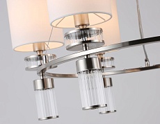 Подвесная люстра Ambrella Light High Light Classic LH71291 3