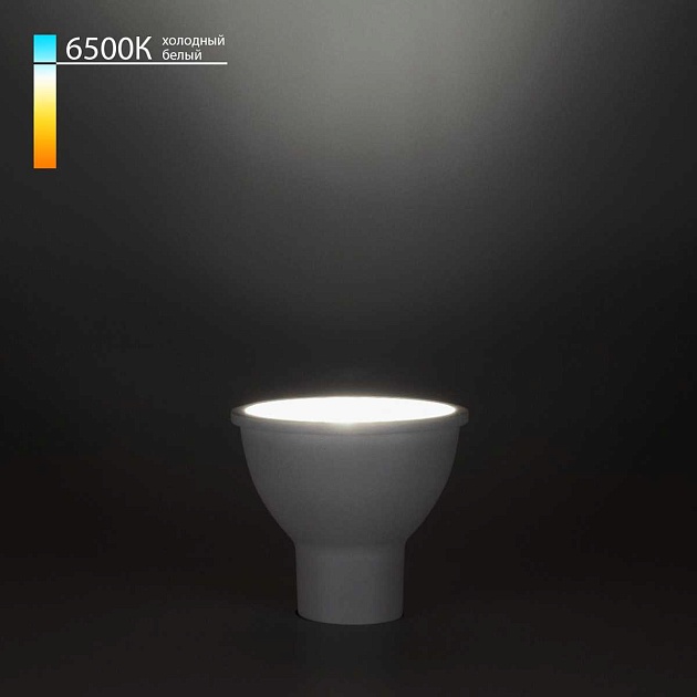 Лампа светодиодная Elektrostandard GU10 5W 6500K матовая a050182 Фото № 1