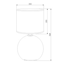 Настольная лампа TK Lighting 5068 Palla 2