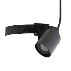 Подвесной светильник Nowodvorski Rumi Led Black 11543 3