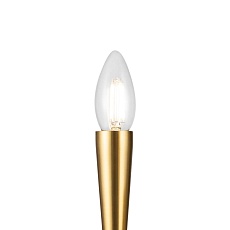 Бра Freya Branches FR5253WL-02BS 1
