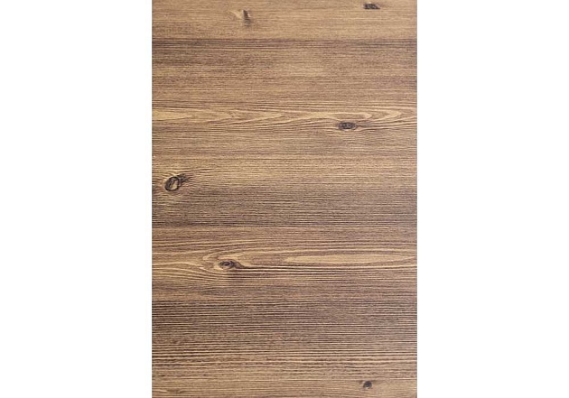 Журнальный стол Woodville Шани 453133 изображение 2 Журнальный стол Woodville Шани 453133 Фото № 2