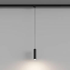 Трековый подвесной светильник Hesby Lighting Skylite Однофазный 35Вт, GU10, черный HSBL_0137 4
