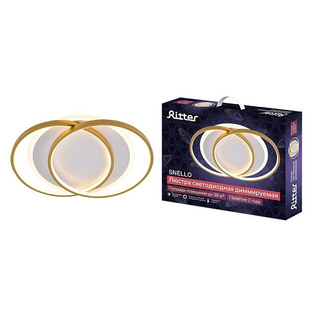 Потолочная люстра Ritter SNELLO 51624 2 изображение 1 Потолочная люстра Ritter SNELLO 51624 2 Фото № 1