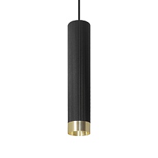 Подвесной светильник WOLTA Shell WSL-MR11/P16BG