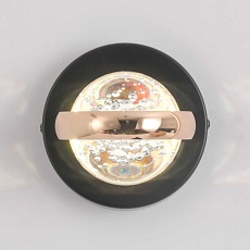 Бра настенное Lussole LSP-7511 3