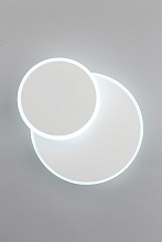 Настенный светодиодный светильник Omnilux Milanese OML-01801-12 4