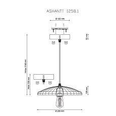 Подвесной светильник Lucia Tucci Ashanti 1258.1 1