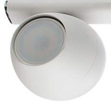 Спот Arte Lamp Sfera A5781PL-4WH 1