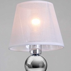 Бра Illumico IL0611-1WSQ-26 CR ELITE 2