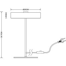 Настольная лампа Arte Lamp Elnath A5038LT-3PB 1