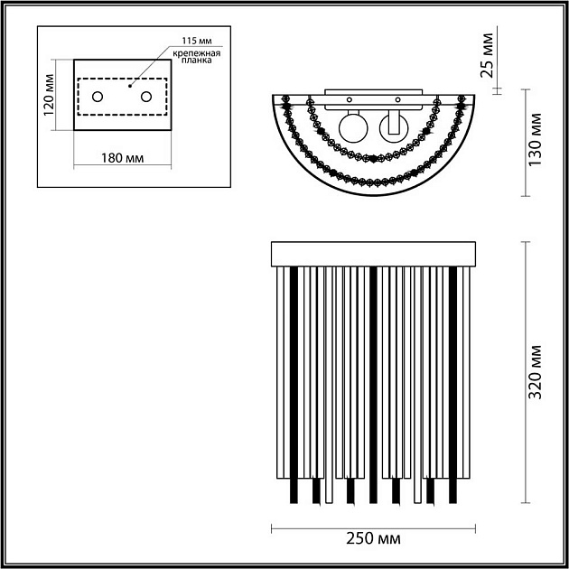Настенный светильник Odeon Light Hall York 4788/2W Фото № 4