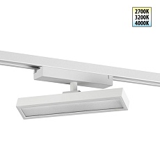 Трековый светильник Novotech Stratus Port 359774