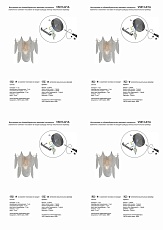 Бра Vitaluce V5813-8/1A 1