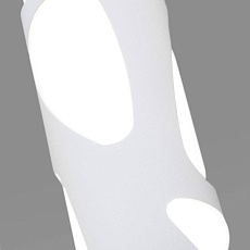 Подвесной светодиодный светильник Elektrostandard DLR037 12W 4200K белый матовый a044556 1
