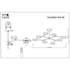 Потолочная светодиодная люстра Evoluce Monta SLE6003-502-08 1