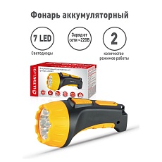 Рабочий светодиодный фонарь Ultraflash Accu Profi аккумуляторный 155х75 25 лм LED3807  9216 2