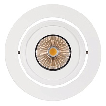Встраиваемый светодиодный светильник Arlight LTD-95WH 9W Warm White 45deg 017463 1