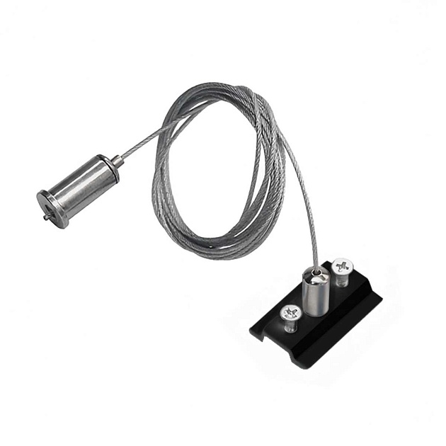 Подвес трековый PRO Teta Lightstar 505177-200 изображение 1 Подвес трековый PRO Teta Lightstar 505177-200 Фото № 1