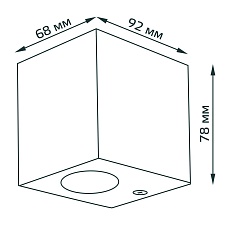 Уличный настенный светильник Gauss Cube GD158 1