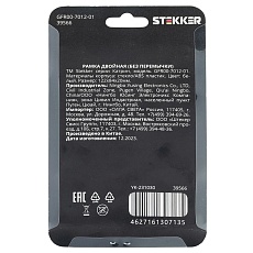 Рамка 2-модульная Stekker Катрин белый GFR00-7012-01 39566 3