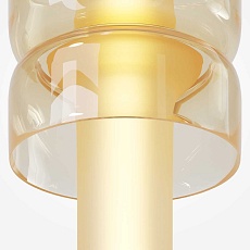 Настольная лампа Maytoni Modern Vetro MOD485TL-L9AM3K 1
